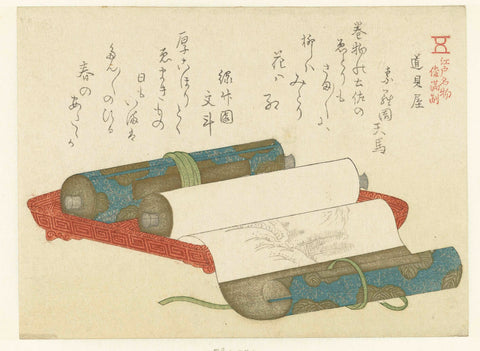 Two Handscrolls on a Tray, Kubota Shunman, c. 1810 - c. 1815 Canvas Print