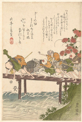 Six blind masseurs on a bridge., Toyokuni (I) , Utagawa, 1803 - 1807 Canvas Print