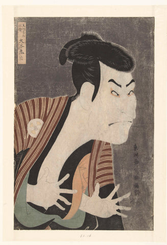 Bust portrait of Otani Oniji., Toshusai Sharaku, 1794 Canvas Print