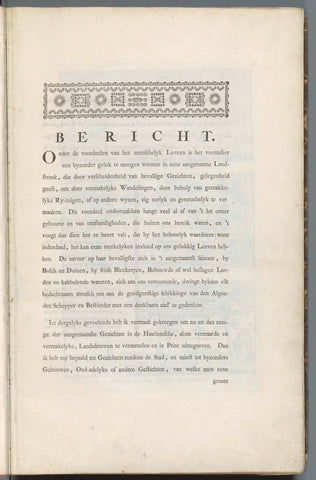 Tekstblad uit: Aangenaame gezichten in de vermakelyke landsdouwen van Haarlem, 1761, Jan Bosch (publisher), 1763 Canvas Print