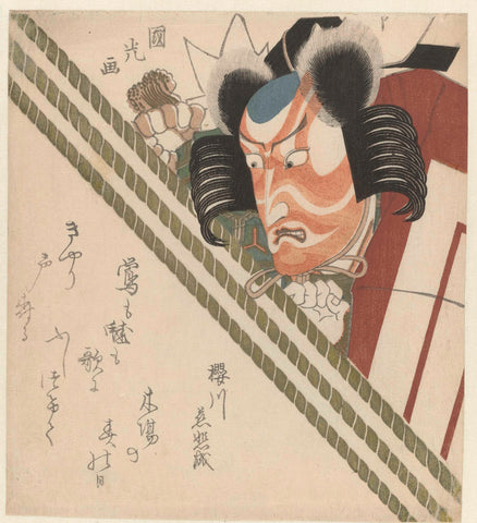 Man looks over a curtain, Utagawa Kunimitsu, c. 1820 Canvas Print