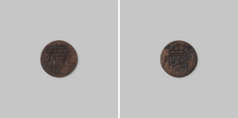 Copper 1 cent coin from 1839, anonymous, c. 1839 Canvas Print