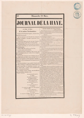 Journal de La Haye of 18 bar 1849 with the news of the death of King Willem II, C. van der Meer, 1849 Canvas Print