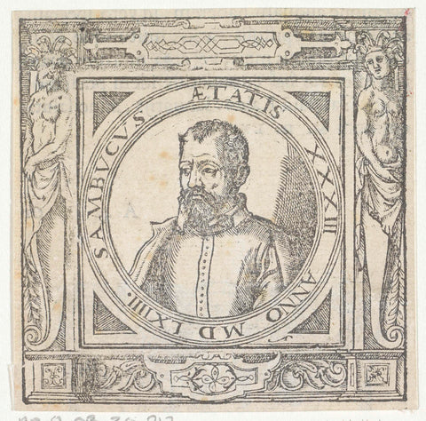 Vignette for: Johannes Sambucus. Emblemata, et aliqvot nvmmi antiqvi operis. Antwerp: Christoffel Plantijn, 1564-1584, Arnaud Nicolaï, 1564 - 1584 Canvas Print