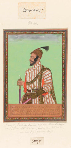 Portrait of Shivaji, anonymous, c. 1675 - c. 1685 Canvas Print