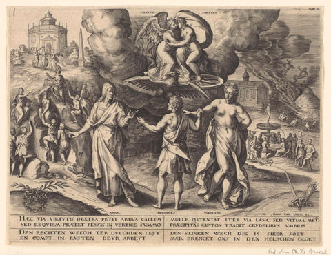 Hercules at the Crossroads, Johannes Wierix, 1576 - 1599 Canvas Print