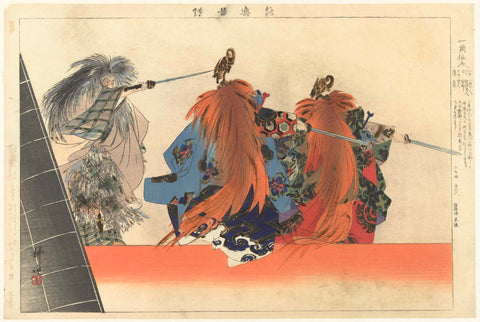 Scene from the Noh theater play 'Ikkaku sennin', Tsukioka Kôgyo, 1901 Canvas Print