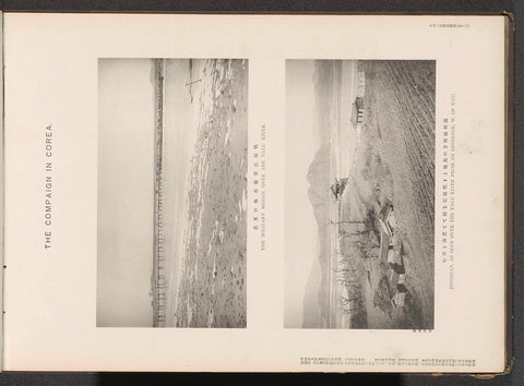 Two faces on the Yalu River in Korea, Ordnance Survey Office, in or after 1894 - in or before 1895 Canvas Print