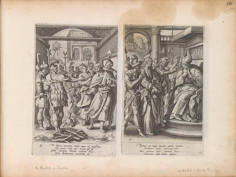 Denial of Petrus, Antonie Wierix (II), 1643 Canvas Print