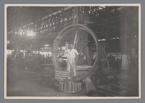 Tooth wreath for reed unloading device, anonymous, 1925 Canvas Print