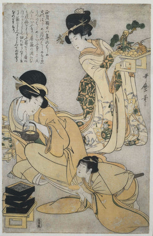 Nieuwjaar, Kitagawa Utamaro, c. 1804 Canvas Print