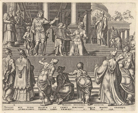 King Josiah had the law book read to the people, Philips Galle, c. 1569 Canvas Print