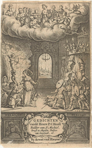 Apollo with muses and other gods, Cornelis van Dalen, 1668 Canvas Print