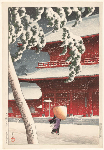 The Zojo shrine in Shiba, Kawase Hasui, 1925 Canvas Print