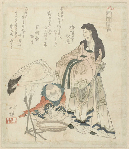 Chinese wijsgeer met kraanvogel, Totoya Hokkei, c. 1810 - c. 1820 Canvas Print