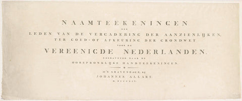 Title page for the series of signatures of the members of the Assembly of the Considerably, 1814, Cornelis van Baarsel, 1814 Canvas Print