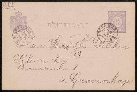 Briefkaart aan Philip Zilcken, Jan Voerman (1857-1941), in or before 1889 Canvas Print