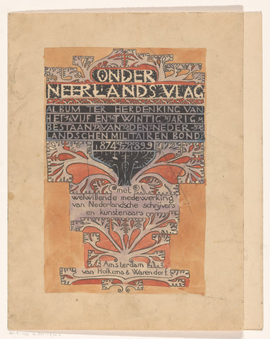 Design for a title page for: Onder Neerlands vlag, 1899, Carel Adolph Lion Cachet, 1899 Canvas Print