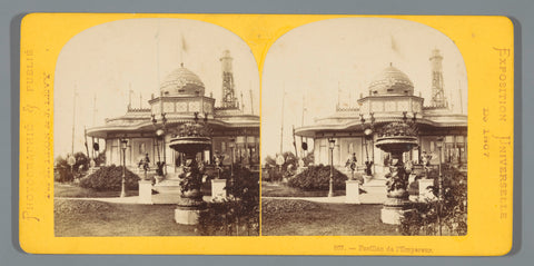 Pavilion of the Emperor at the 1867 World's Fair, Léon & Lévy, 1867 Canvas Print