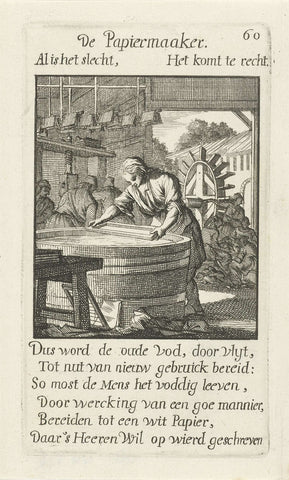 Papermaker, Caspar Luyken, 1694 Canvas Print