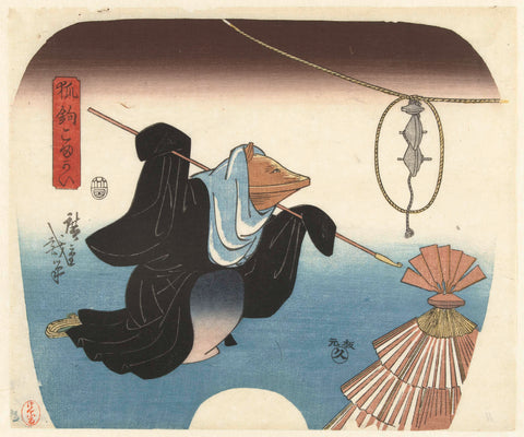 De vossenval, Hiroshige (I) , Utagawa, 1843 - 1845 Canvas Print