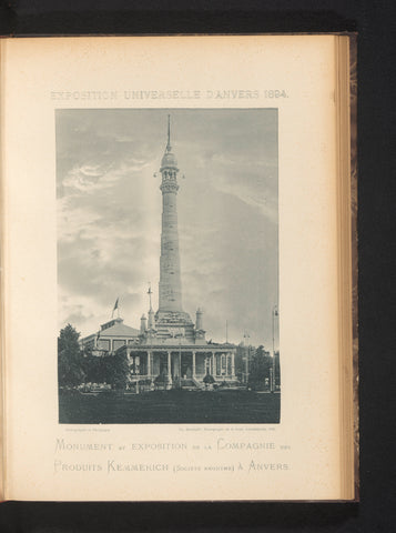 View of the monument to the Compagnie des Produits Kemmerich at the World Exhibition of Antwerp in 1894, Charles Bernhoeft, 1894 Canvas Print