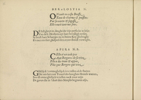 Quatrains in the representations of Berulostia N. and Apura N.B., Crispijn van de Passe (II), 1640 Canvas Print