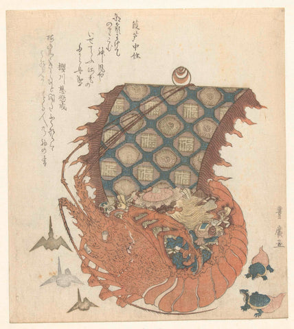 Langoustine as takarabune., Utagawa Toyohiro, 1800 - 1825 Canvas Print