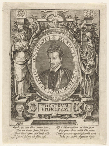 Theatrum Principium, Hendrick Goltzius, c. 1587 - c. 1620 Canvas Print