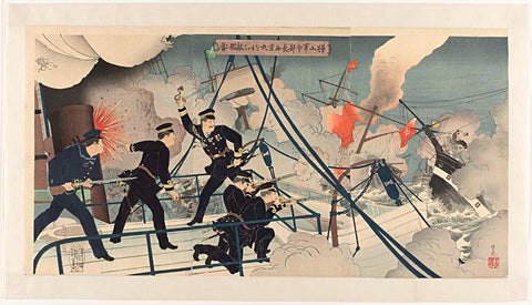 Kabayama, head of naval command, attacks a hostile ship with the Seikyô Maru, Adachi Ginkô, 1894 Canvas Print