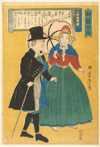 Hollanders, Utagawa Yoshitora, 1862 Canvas Print