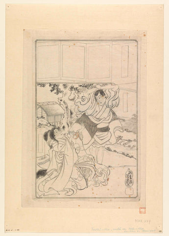 Man about to behead a woman, Utagawa Yoshiiku, c. 1850 - c. 1900 Canvas Print