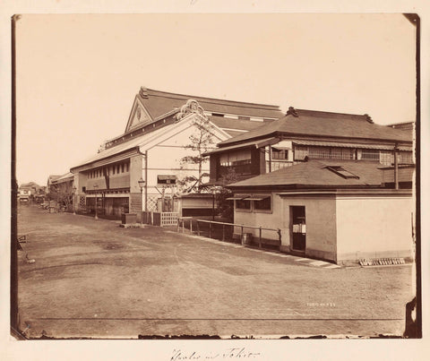 Straatgezicht in Tokyo, Japan, anonymous, 1884 Canvas Print