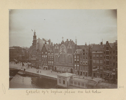 View of Sophiaplein and Rokin, Hendrik Herman van den Berg, in or after 1890 - in or before 1894 Canvas Print