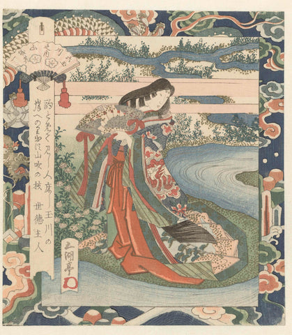 Lady-in-waiting at riverbank, Utagawa Sadakage, 1832 Canvas Print