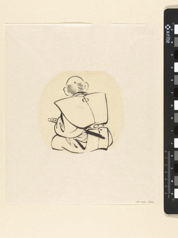 Sitting man, seen on the back, Katsushika Hokusai (attributed to), 1780 - 1849 Canvas Print