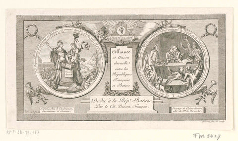 Medallion on the Alliance between the French and Batavian Republics, 1795, Poisson, 1795 Canvas Print