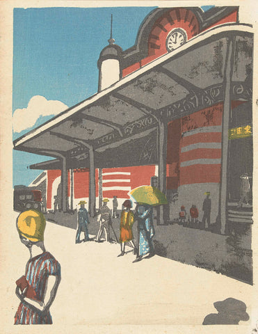 Tokyo Station, Onchi Kôshirô, 1945 Canvas Print