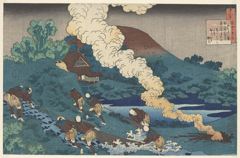 Fishing a net bringing in, Katsushika Hokusai, 1833 - 1837 Canvas Print