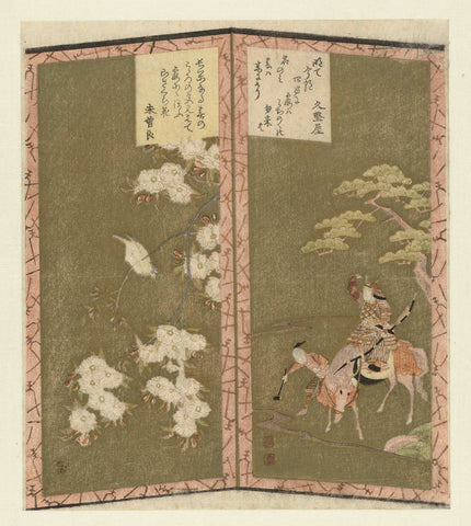 Warrior Minamoto no Yoshiie on horseback and bird on branch, Ryûryûkyo Shinsai, c. 1825 Canvas Print