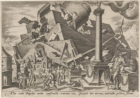 The destruction of the tower of Babel, Philips Galle, 1569 Canvas Print