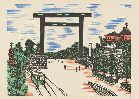 Kudan torii, Kawakami Sumio, 1945 Canvas Print