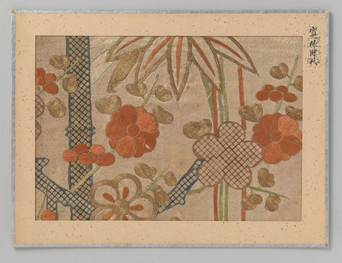 Textile fragment, anonymous, 1741 - 1744 Canvas Print