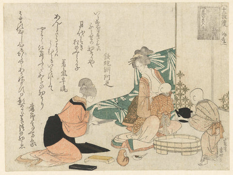 Woman Feeding a Baby, Hishikawa Sôri, 1804 Canvas Print