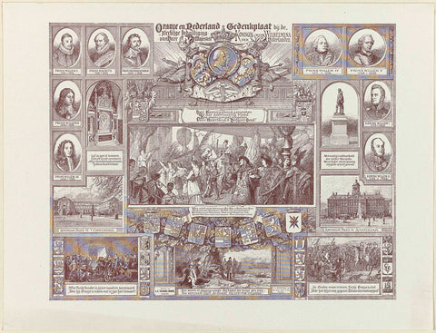 Plaque in honour of the inauguration of Wilhelmina, Queen of the Netherlands, in the Nieuwe Kerk in Amsterdam on 6 September 1898, anonymous, 1898 - 1949 Canvas Print