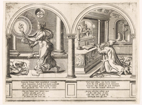 Ingenuity and the Penitent Man, Frans Huys, 1546 - 1562 Canvas Print