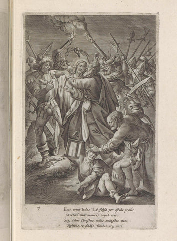 Judaskus and arrest of Christ, Antonie Wierix (II), 1585 Canvas Print