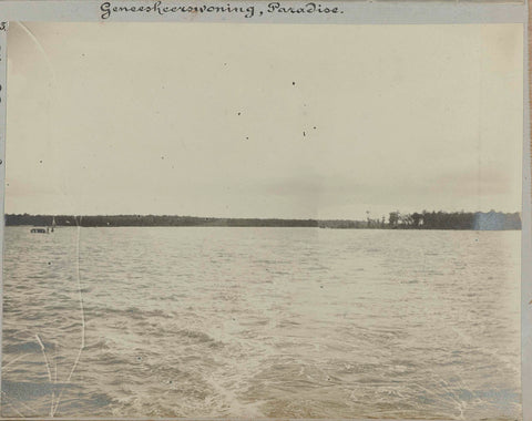 Mouth of the Nickerie River, with remnant of the scaffolding of the swallowed-up Nickerie, Gomez Burke (possibly), 1891 Canvas Print