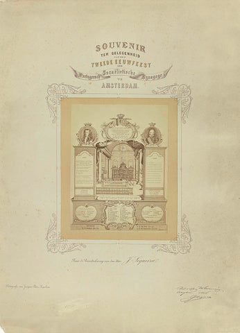 Fotoreproductie van een pentekening door J. Sequeira als souvenir ter gelegenheid van het tweede eeuwfeest van de Portugees-Israëlietische Synagoge te Amsterdam, 1875, Jacques Chits, 1875 Canvas Print