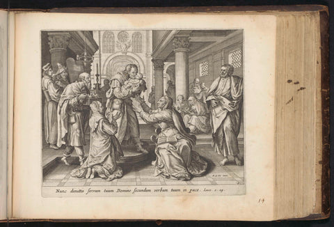 Presentation of Christ in the Temple, anonymous, 1643 - 1646 Canvas Print